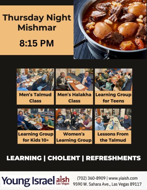 Sponsor A Mishmar